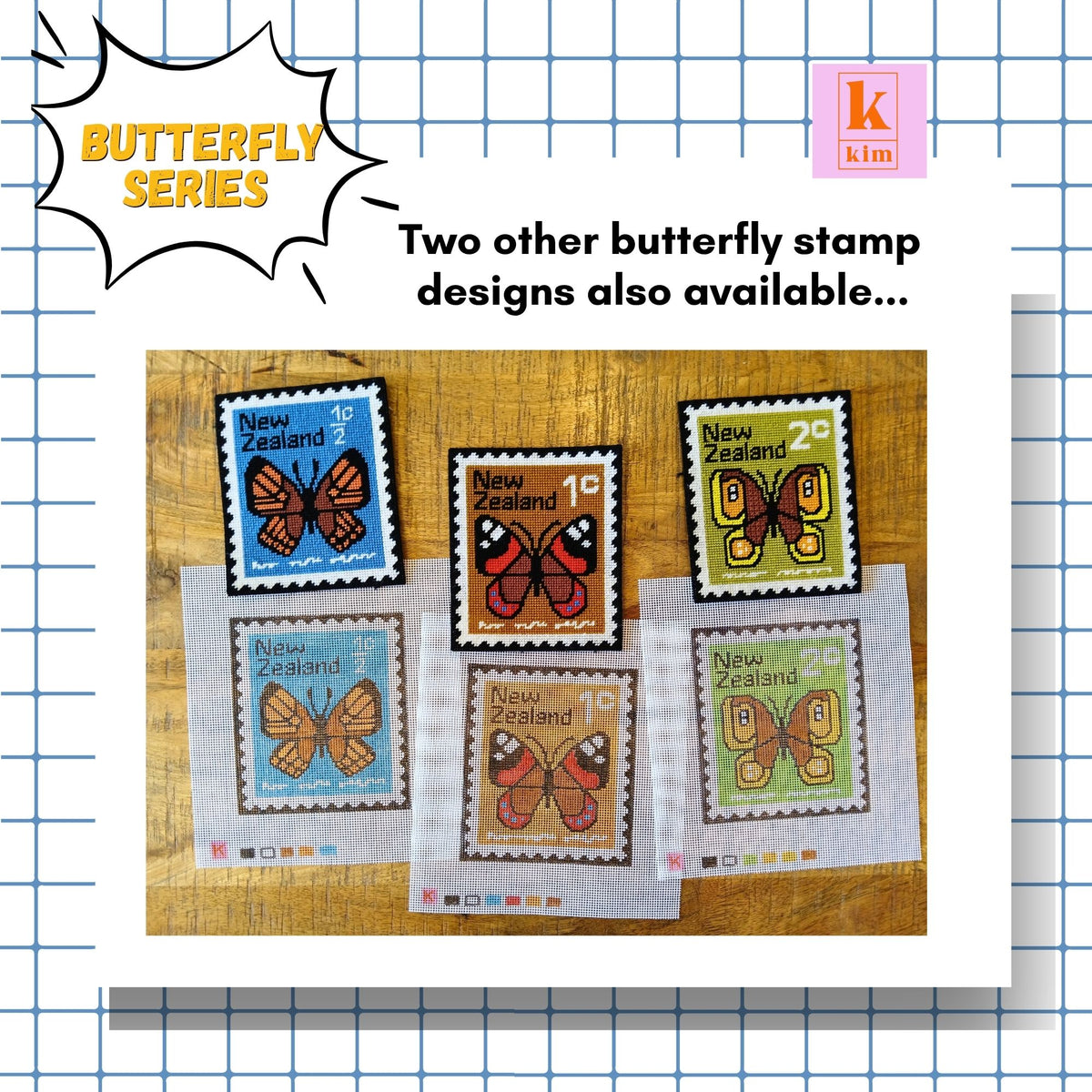 Retro Butterfly hand painted Zweigart interlock needlepoint canvas.